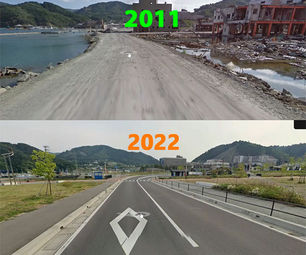 Cómo Ver Fotos Antiguas de Mi Calle en Google Maps