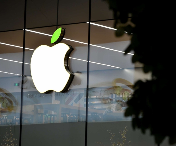 Carreras en Apple: Cómo Postularse a Vacantes