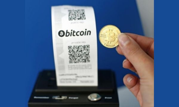 El gobierno de EE. UU. posee 1 de todos los Bitcoins en circulación